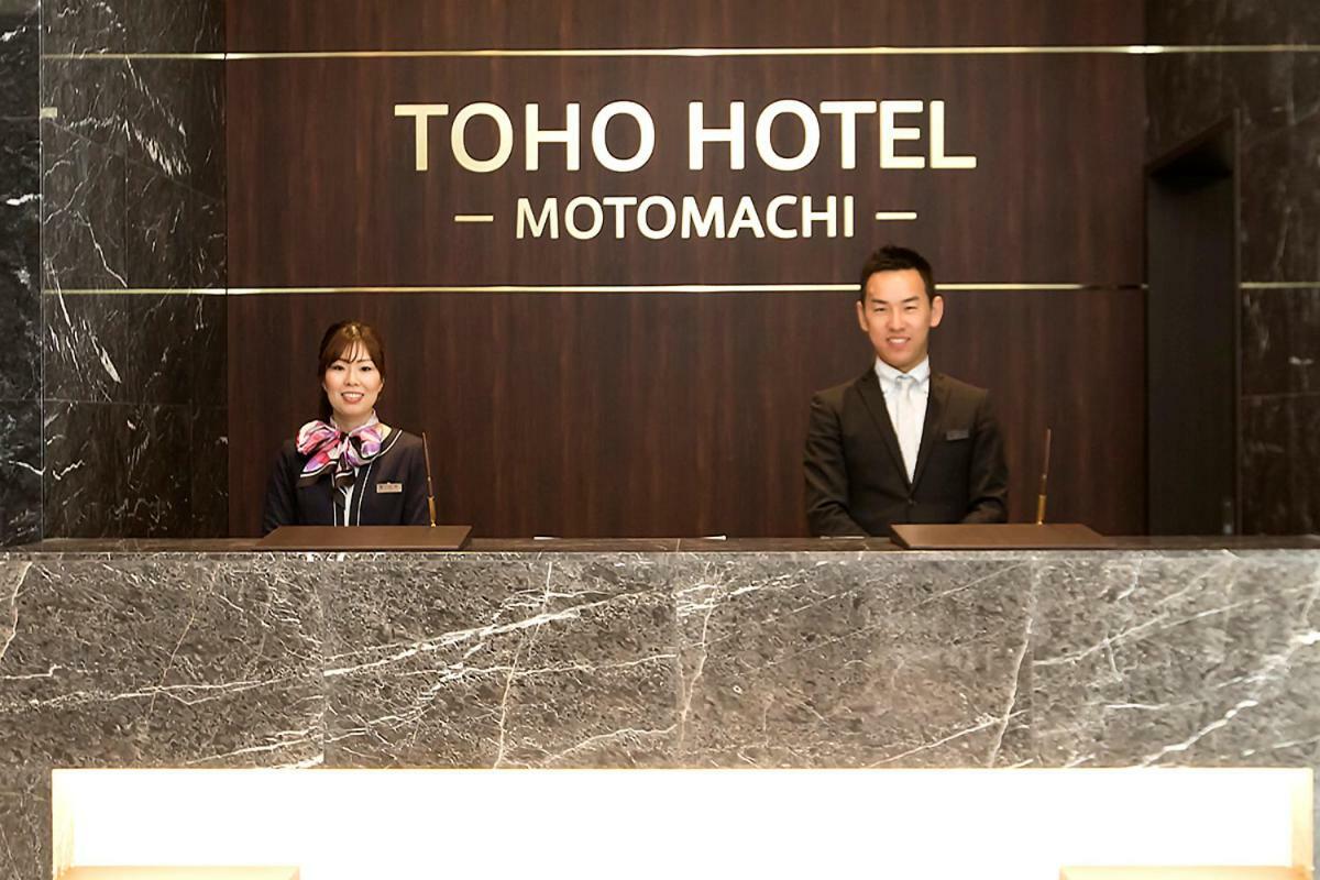 Toho Hotel Namba Motomachi Osaka Esterno foto